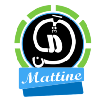 Logiciel Facturation et Gestion Commercial